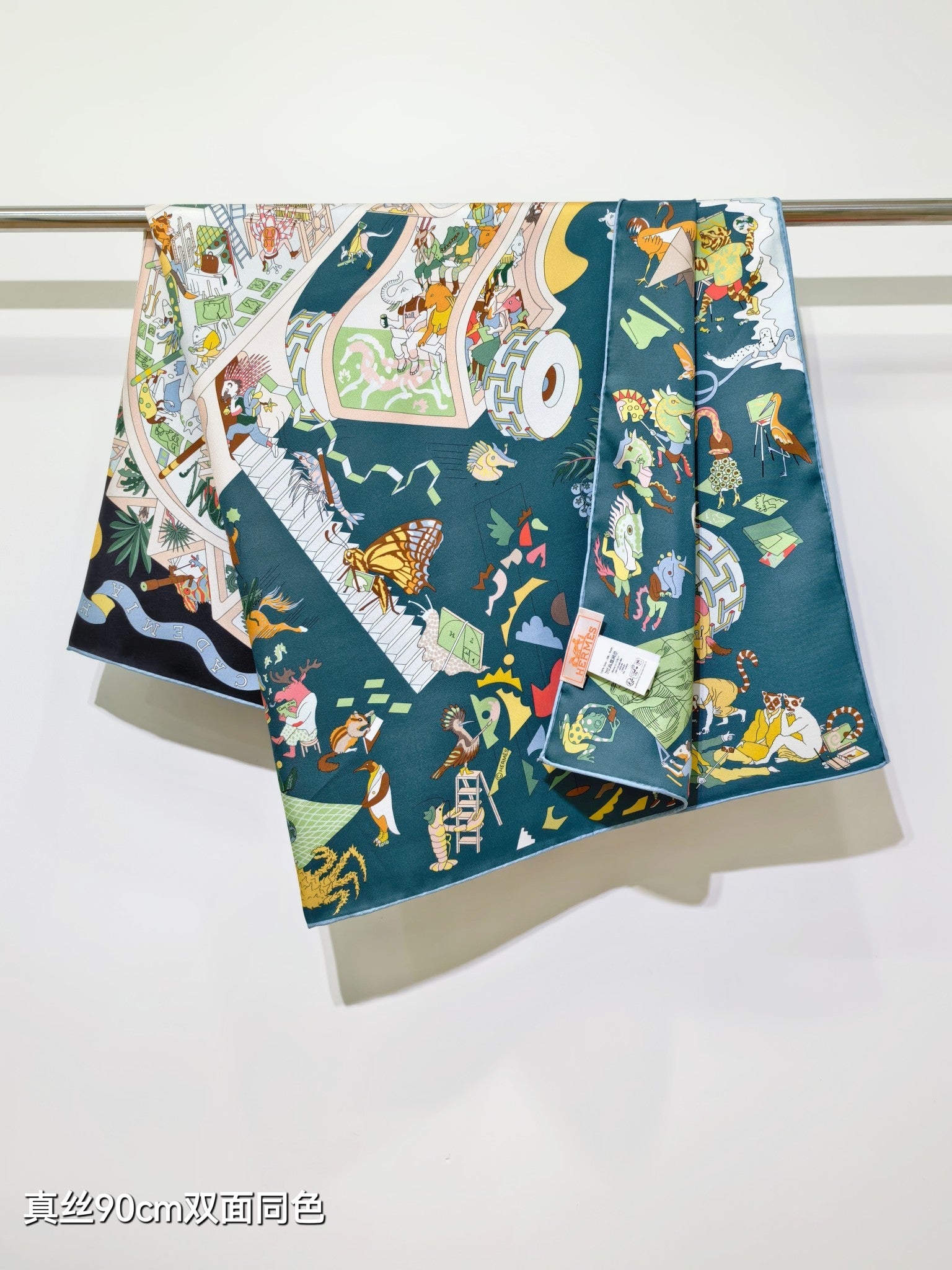 HM 26s Horse Scarf 90 Teal Blue Colorful Cashmere Silk 139216