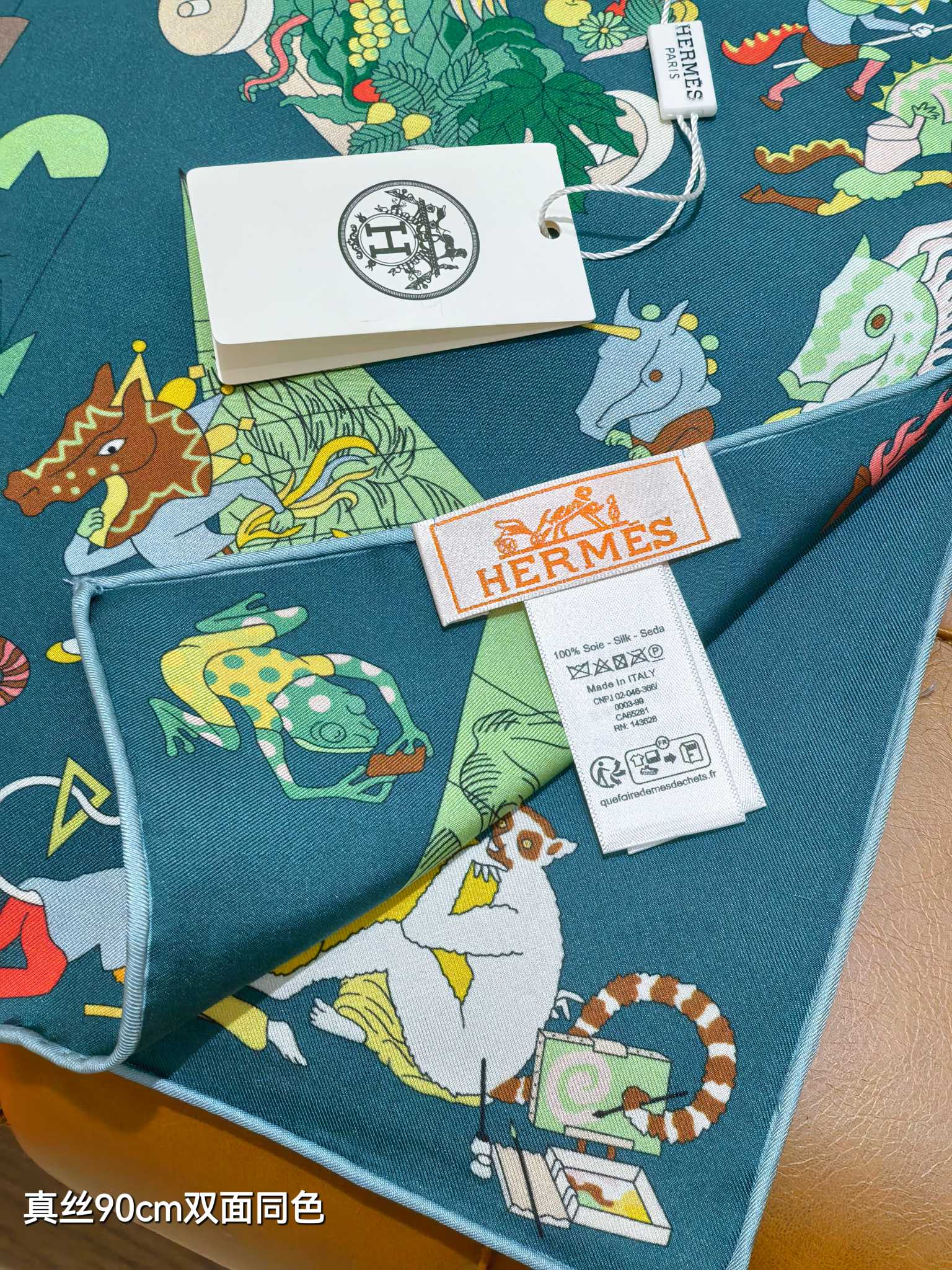 HM 26s Horse Scarf 90 Teal Blue Colorful Cashmere Silk 139216