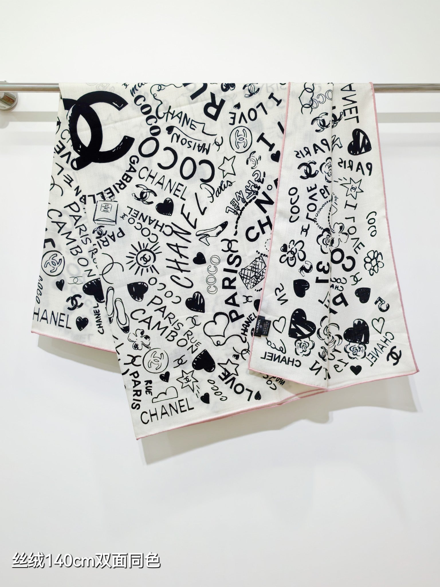 CC 25 Scarf 140CM White Black Colorful Cashmere 293079