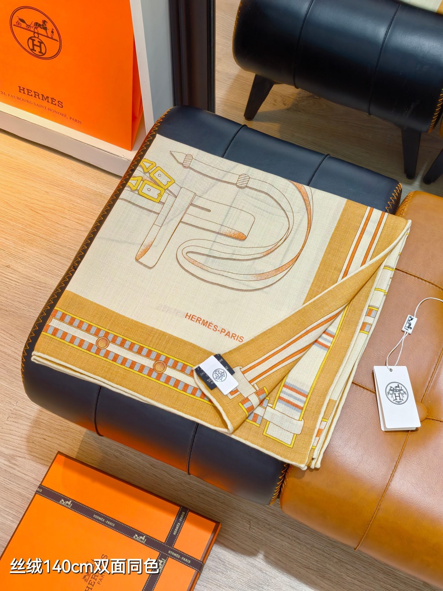 HM Equestrianism 140 CM Yellow White Colorful Cashmere and Silk 293102