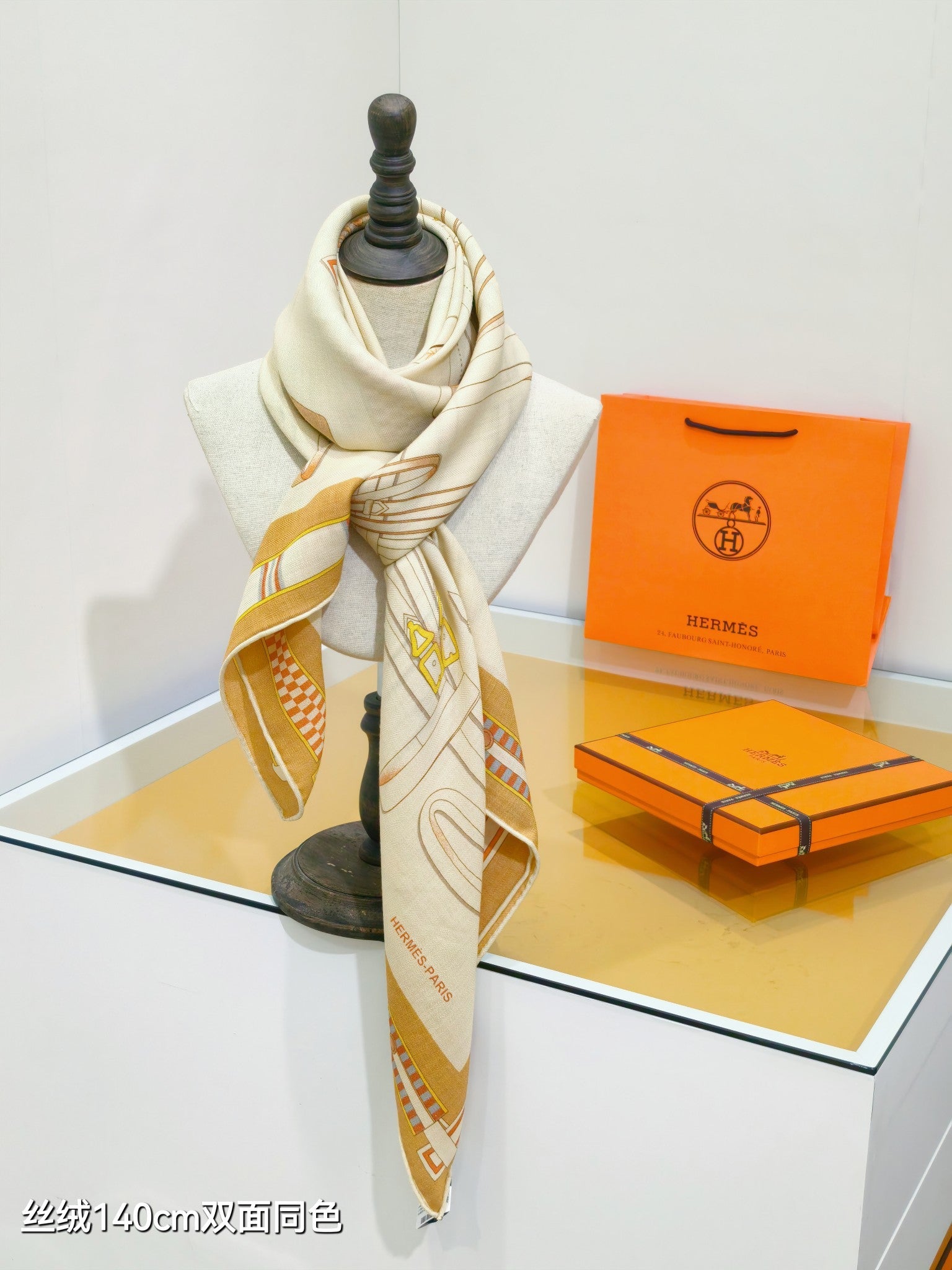 HM Equestrianism 140 CM Yellow White Colorful Cashmere and Silk 293102