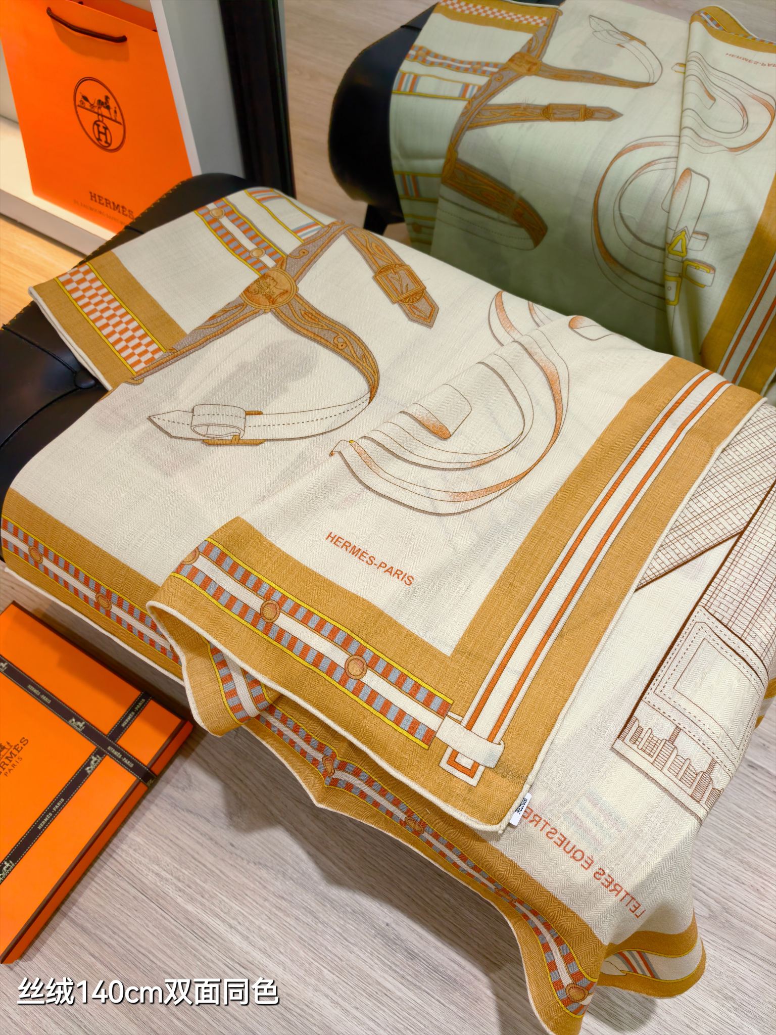 HM Equestrianism 140 CM Yellow White Colorful Cashmere and Silk 293102