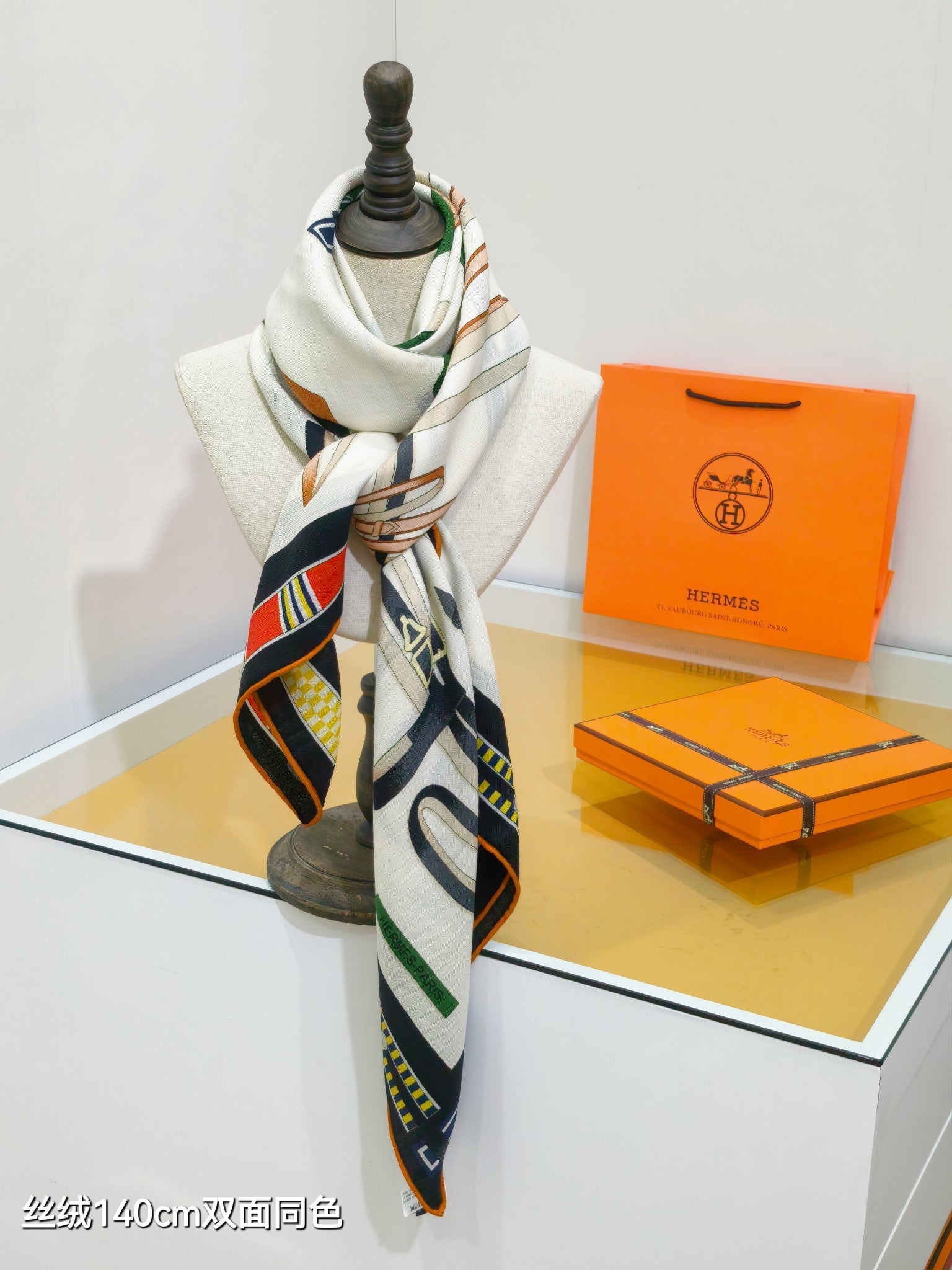 HM Equestrianism 140 CM Black White Colorful Cashmere and Silk 293103