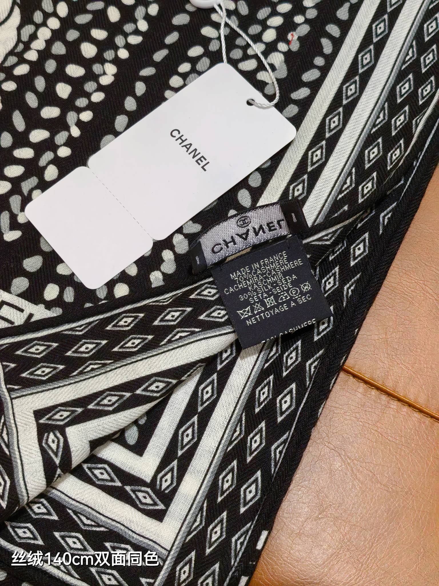 CC 25 Camellia Scarf 140CM Black Cashmere 293087