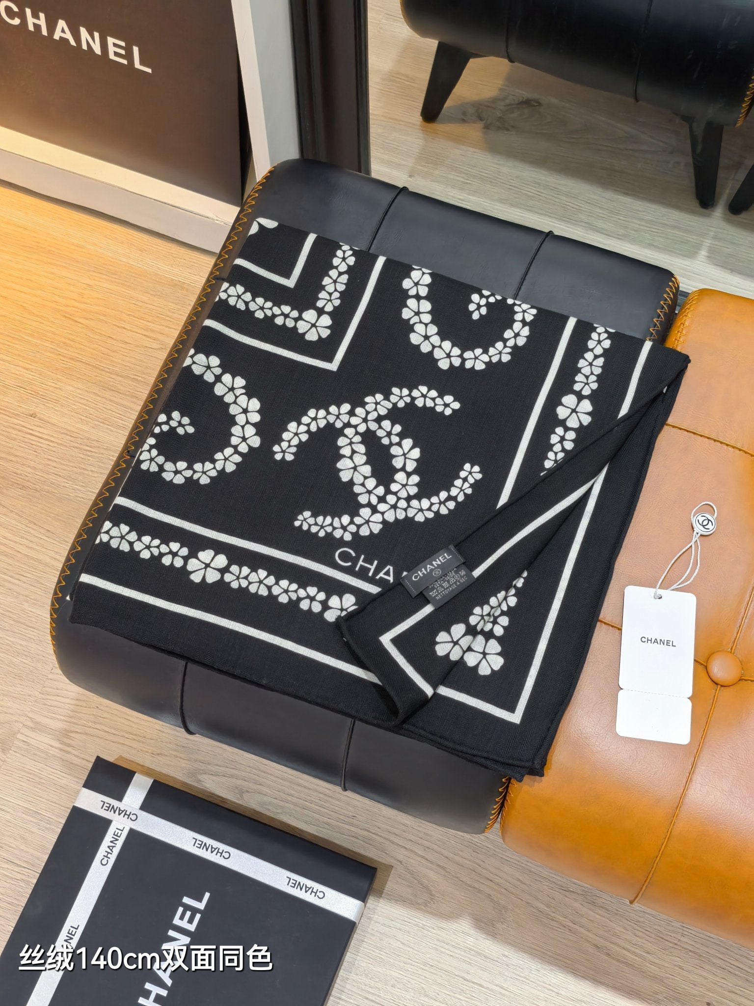 CC 25  Scarf 140CM Black Cashmere 293090