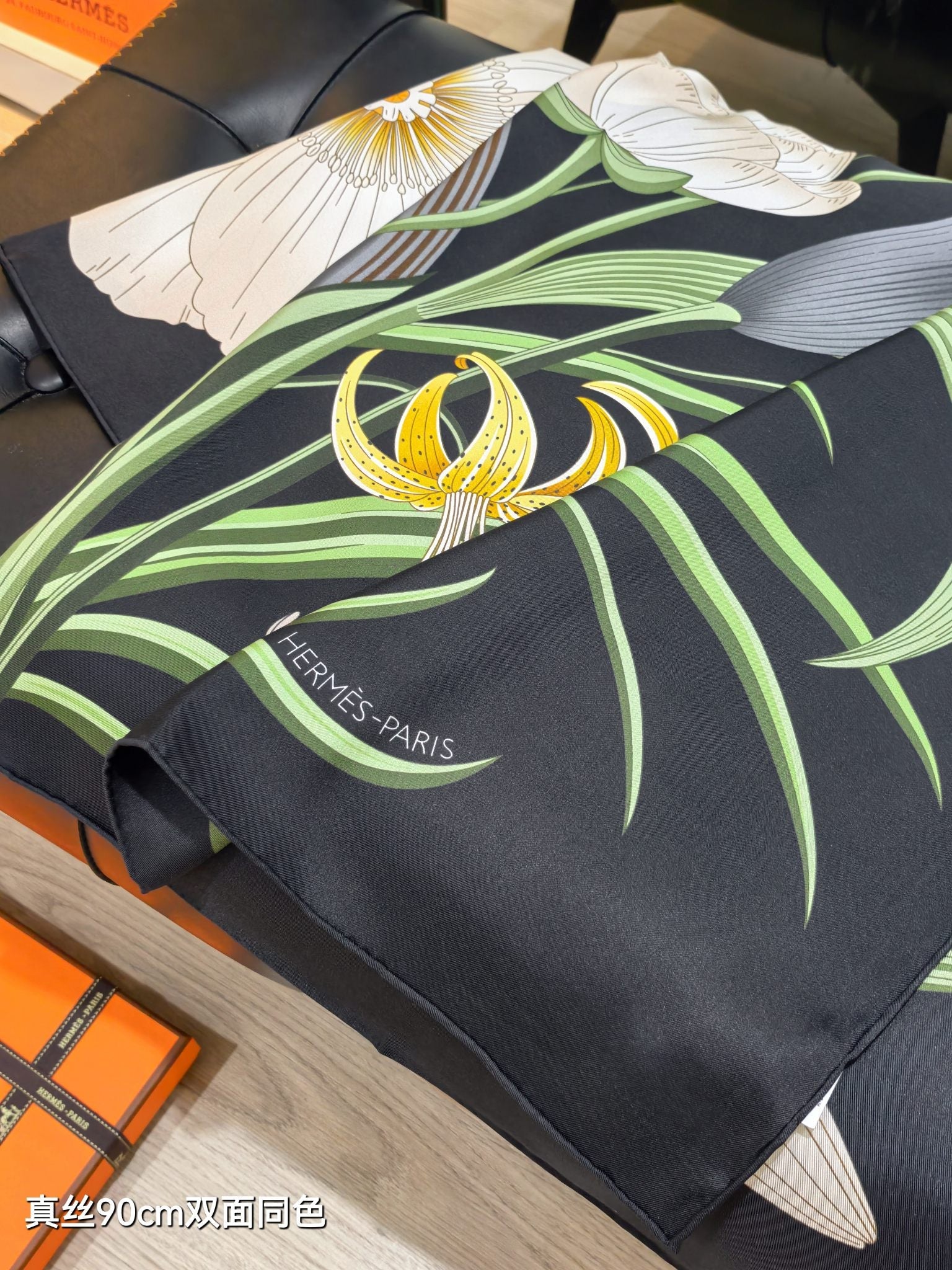 HM Eternal Bouquet 90 CM Black Colorful Cashmere and Silk 293072