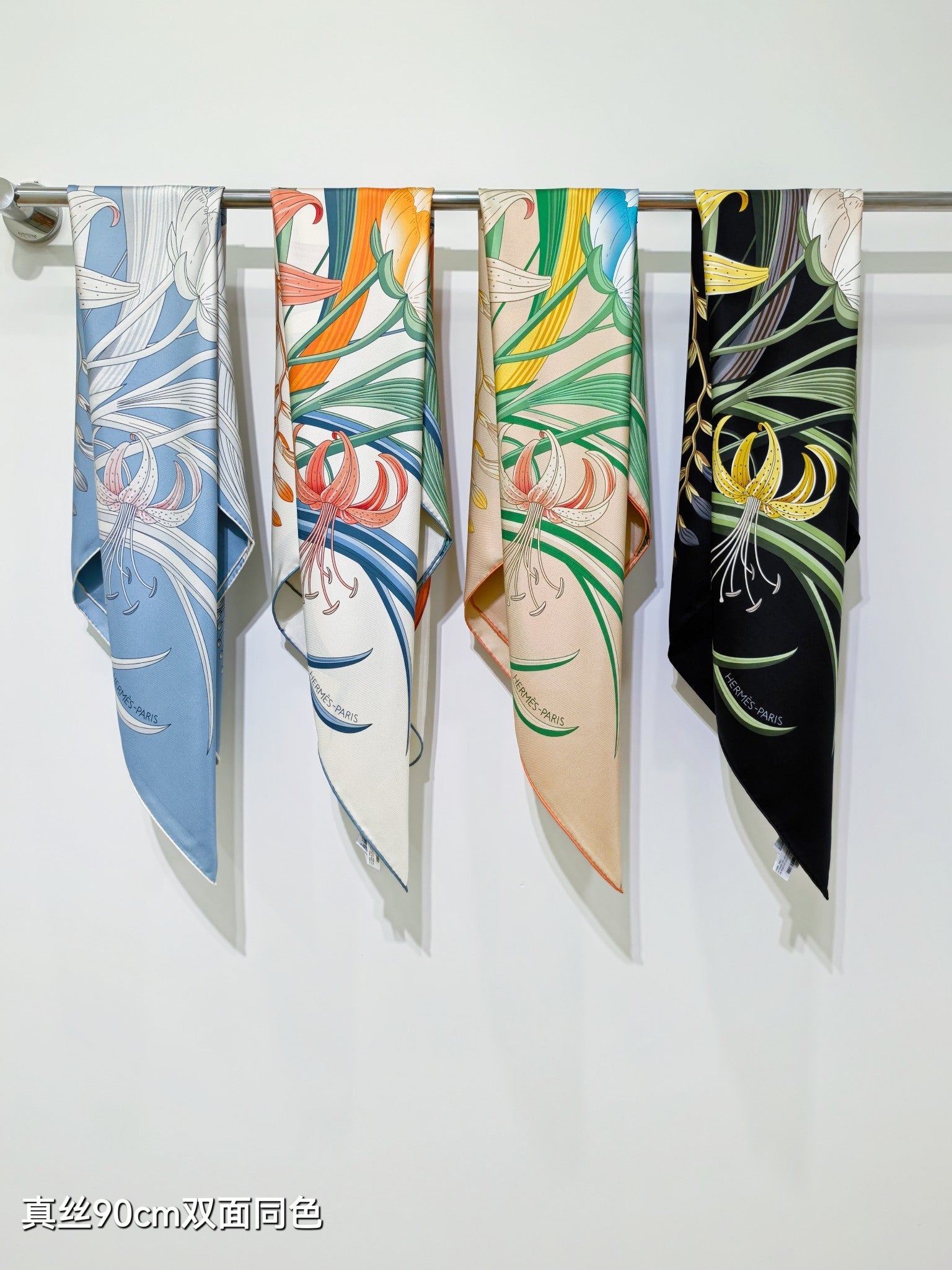 HM Eternal Bouquet 90 CM Beige Colorful Cashmere and Silk 293073