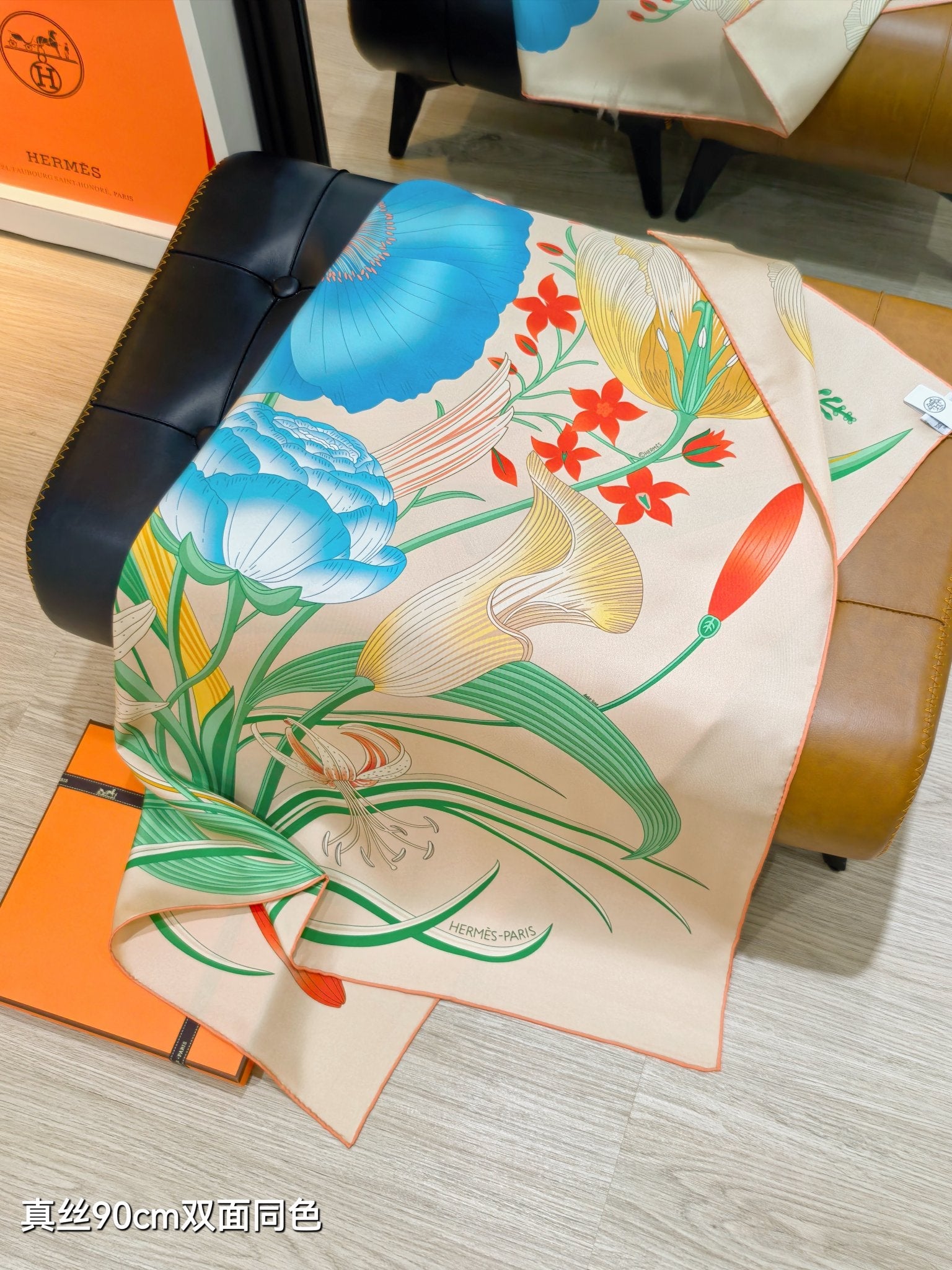 HM Eternal Bouquet 90 CM Beige Colorful Cashmere and Silk 293073