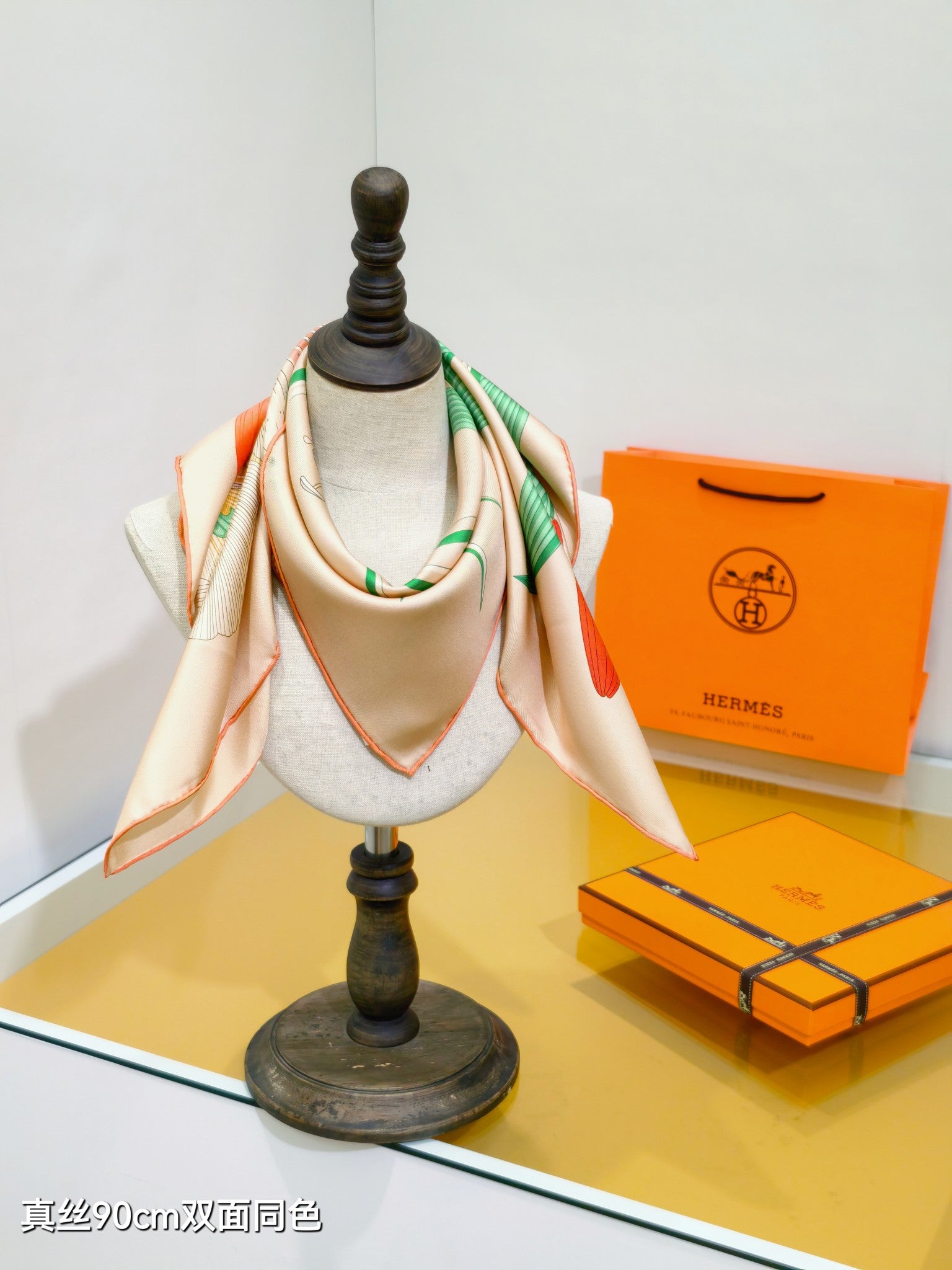 HM Eternal Bouquet 90 CM Beige Colorful Cashmere and Silk 293073