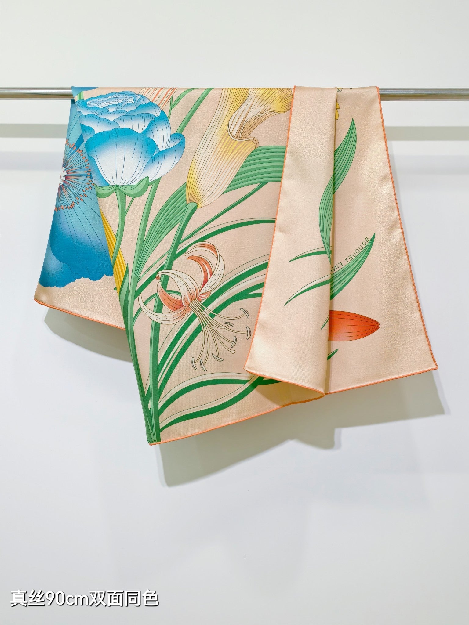 HM Eternal Bouquet 90 CM Beige Colorful Cashmere and Silk 293073