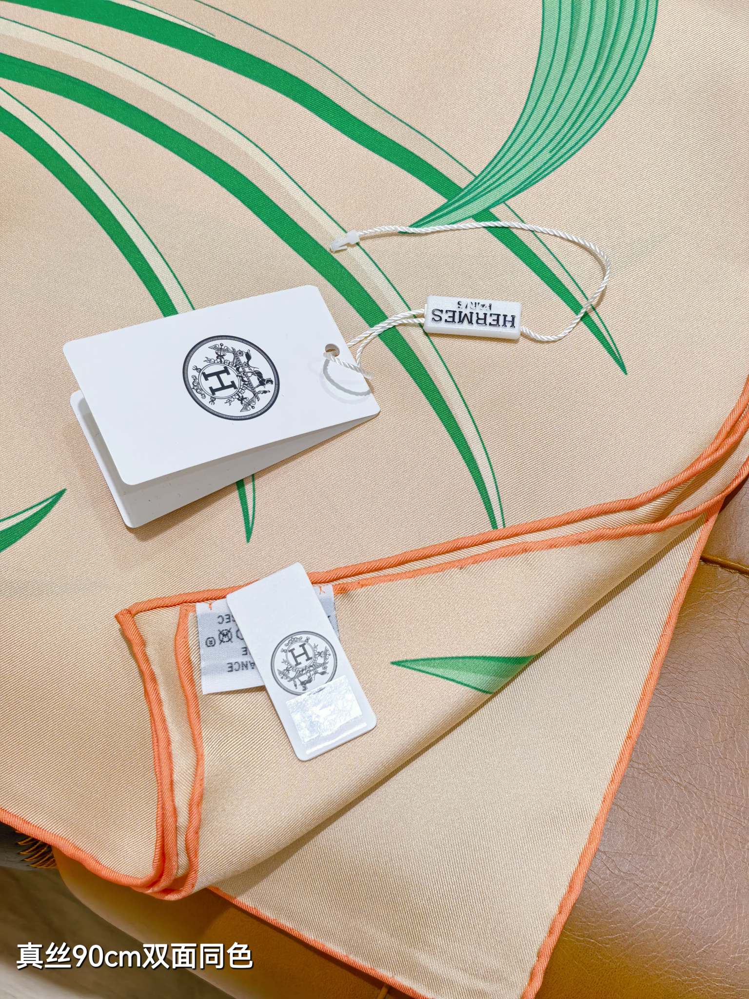 HM Eternal Bouquet 90 CM Beige Colorful Cashmere and Silk 293073