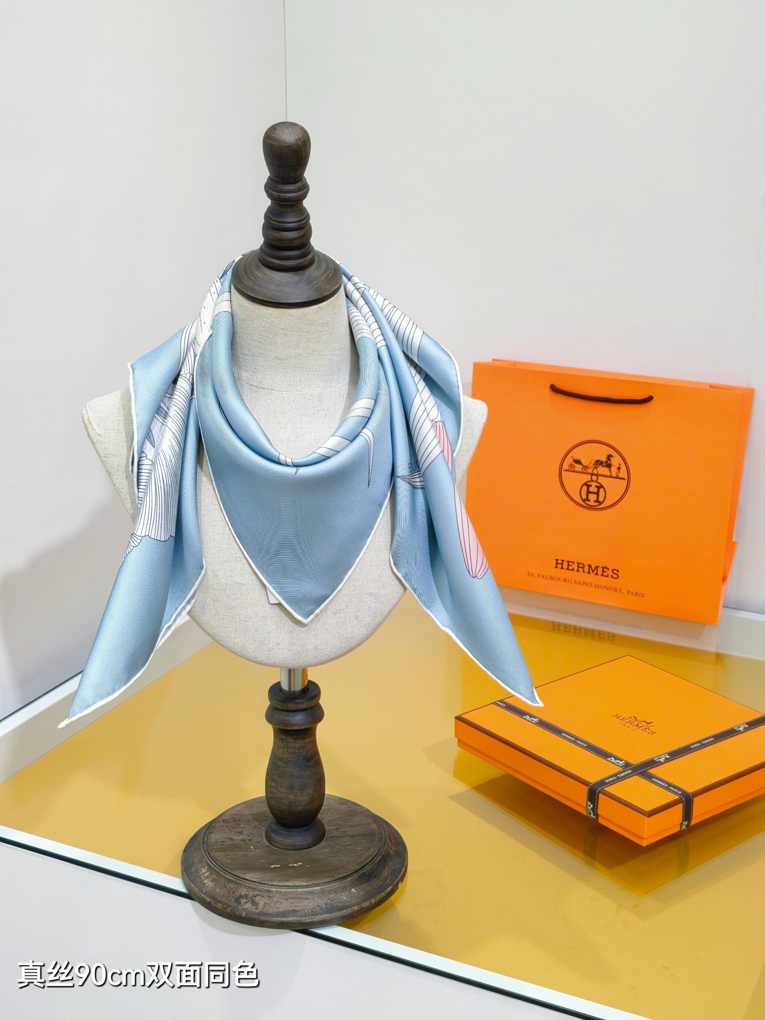 HM Eternal Bouquet 90 CM Light Blue Colorful Cashmere and Silk 293074