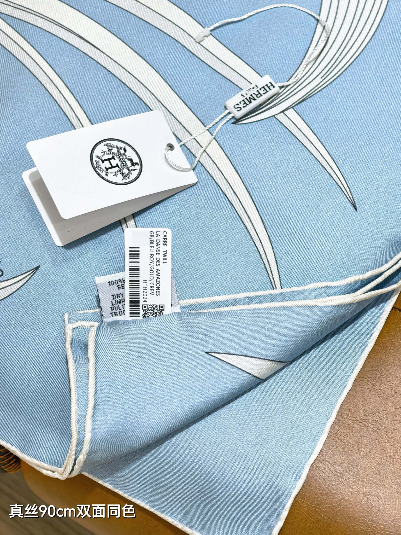 HM Eternal Bouquet 90 CM Light Blue Colorful Cashmere and Silk 293074