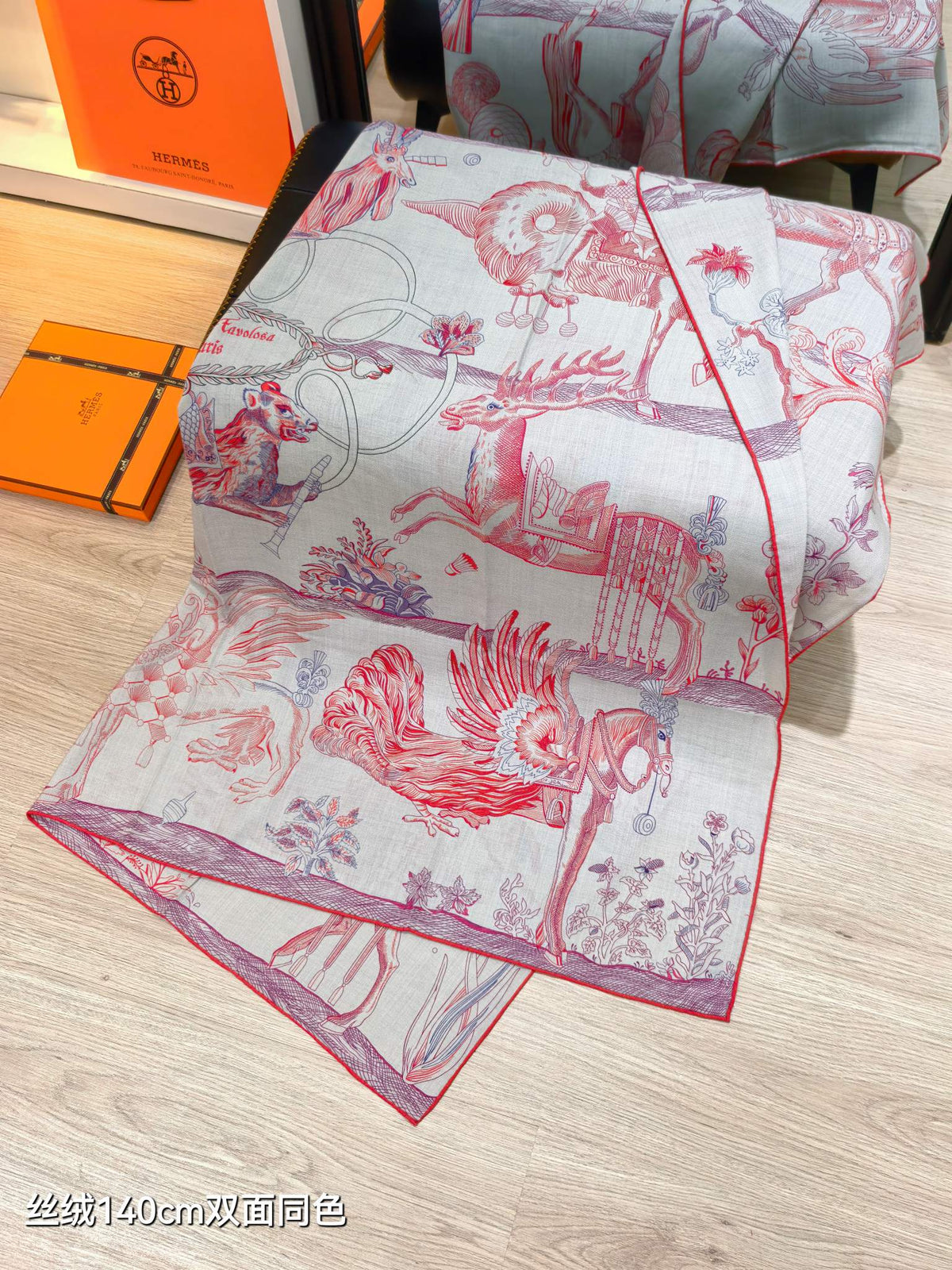 Hermes 2026 Della Cavalleria Favolosa Scarf 140cm Cashmere Silk 534752