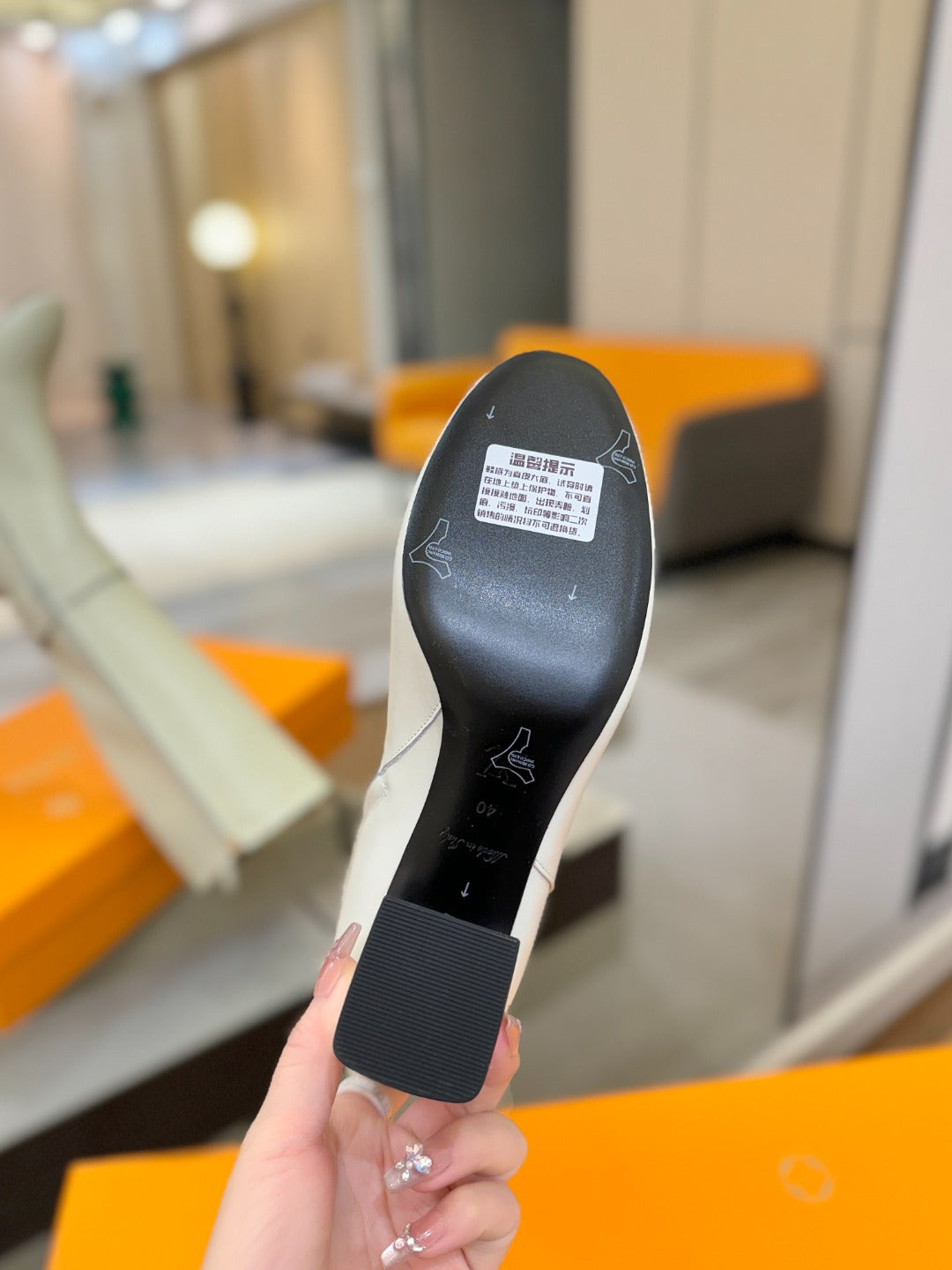 LV 25 Long Boots 75 White Sheepskin 573739