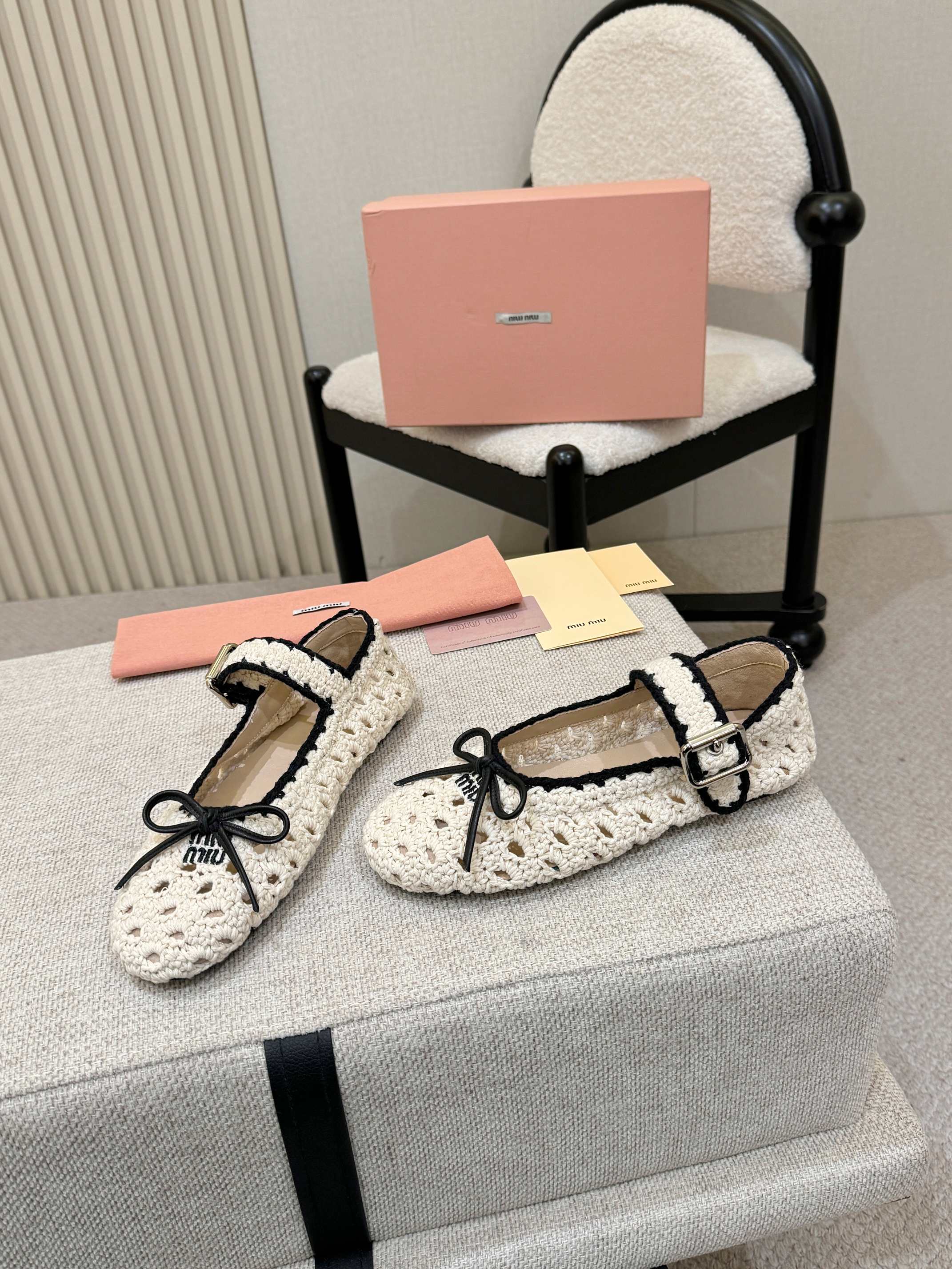 Miumiu 2026 Ballet Flat Cream Mix Colors Crochet 957368
