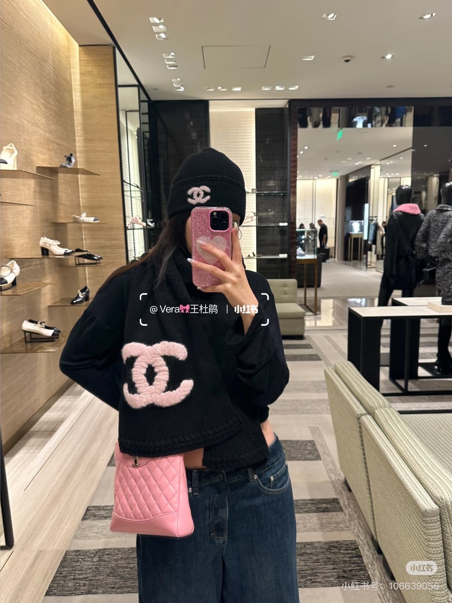 CC 25 Scarf 170cm Black Pink Wool 968533