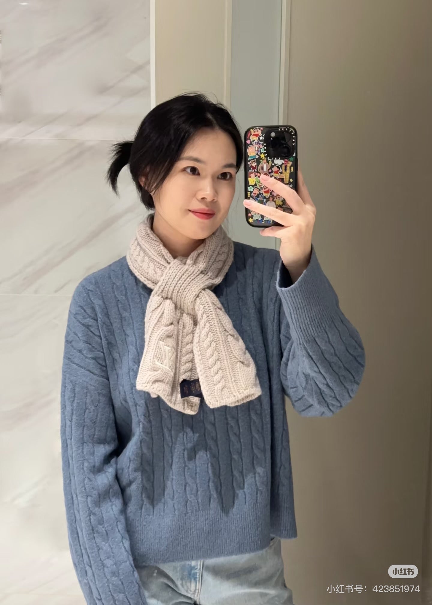 LV Freeze  Scarf 135cm Light Beige Wool 969351