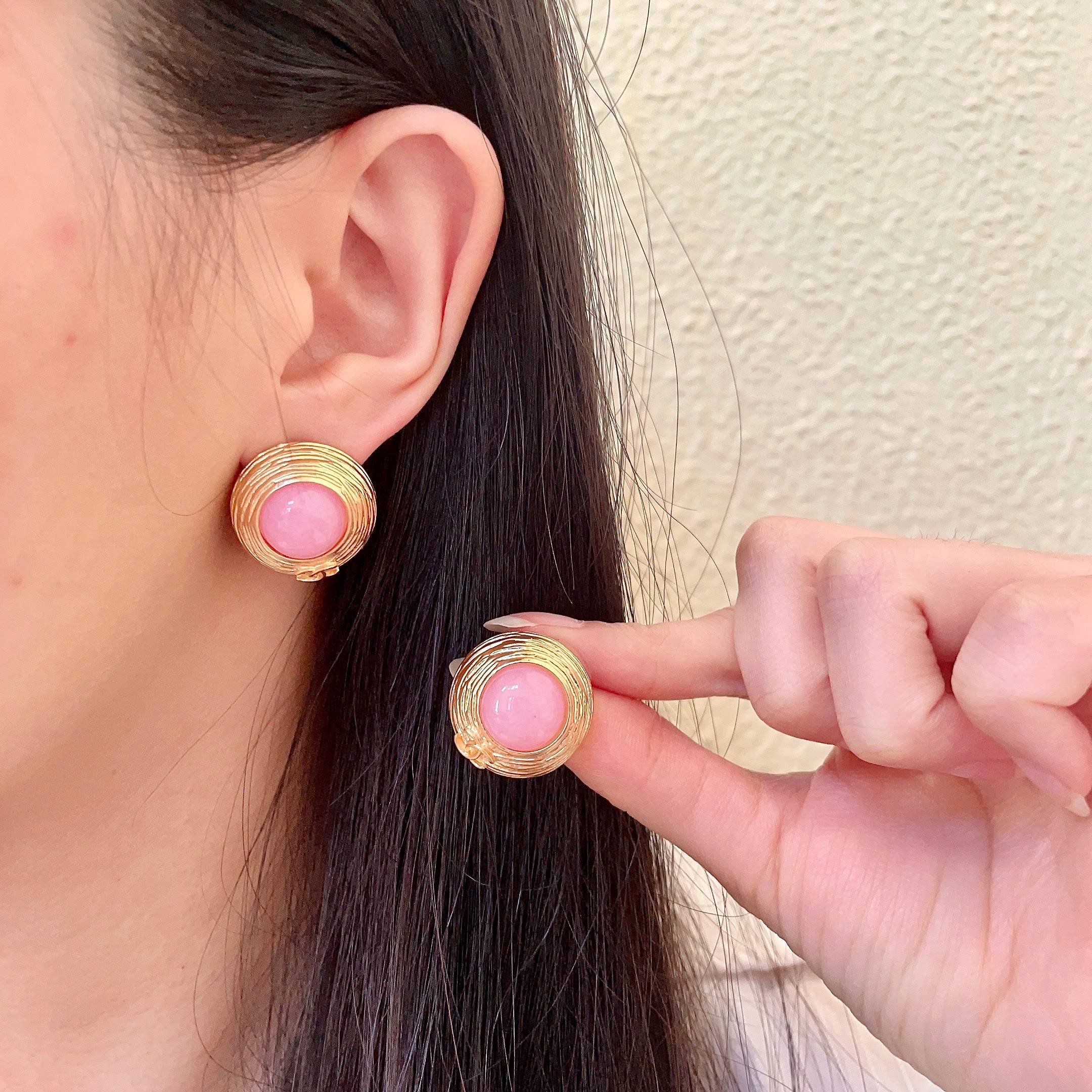 CC Vintage Gold Pink Earrings