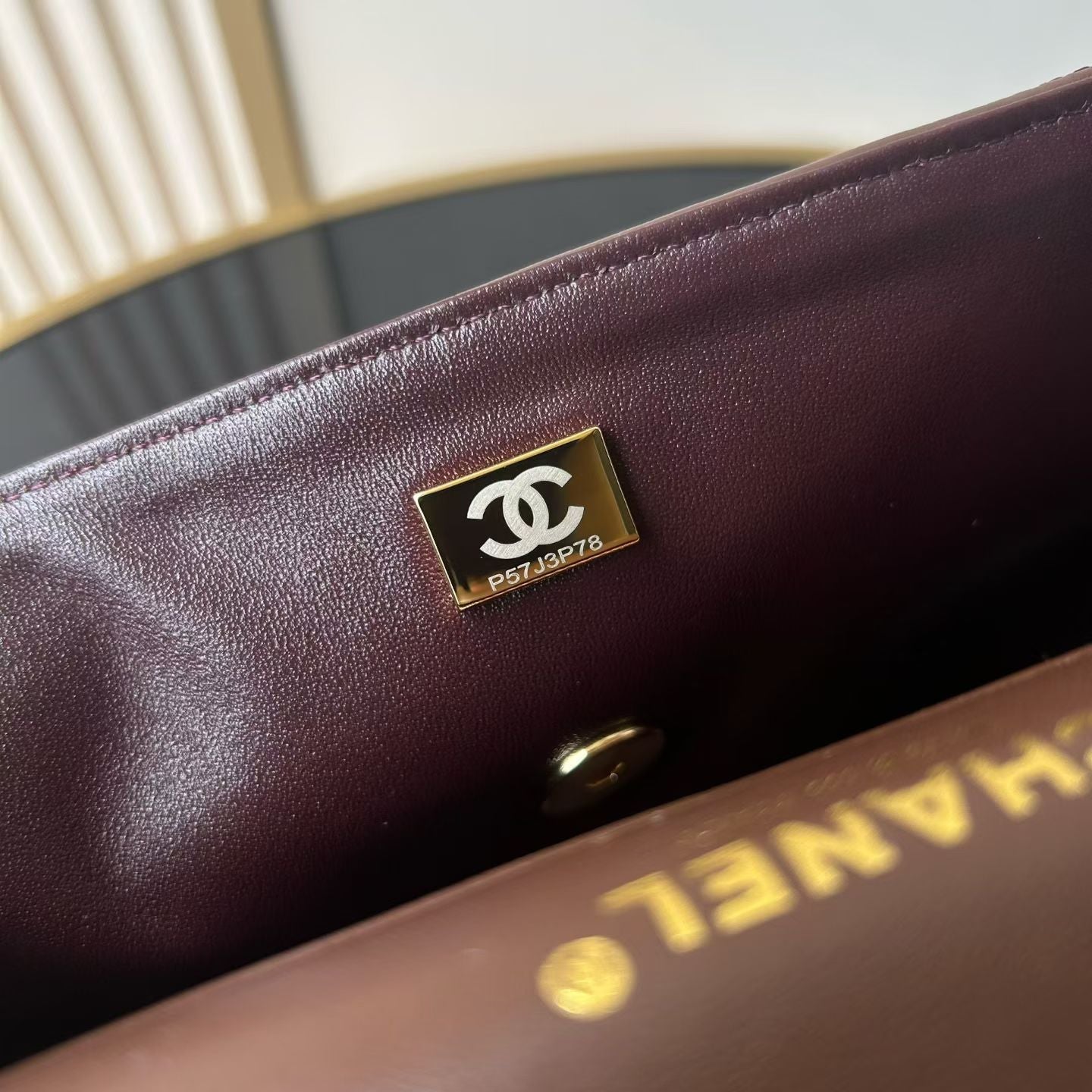 Chanel 2026 Flap Bag 25.5cm Patinated Lambskin