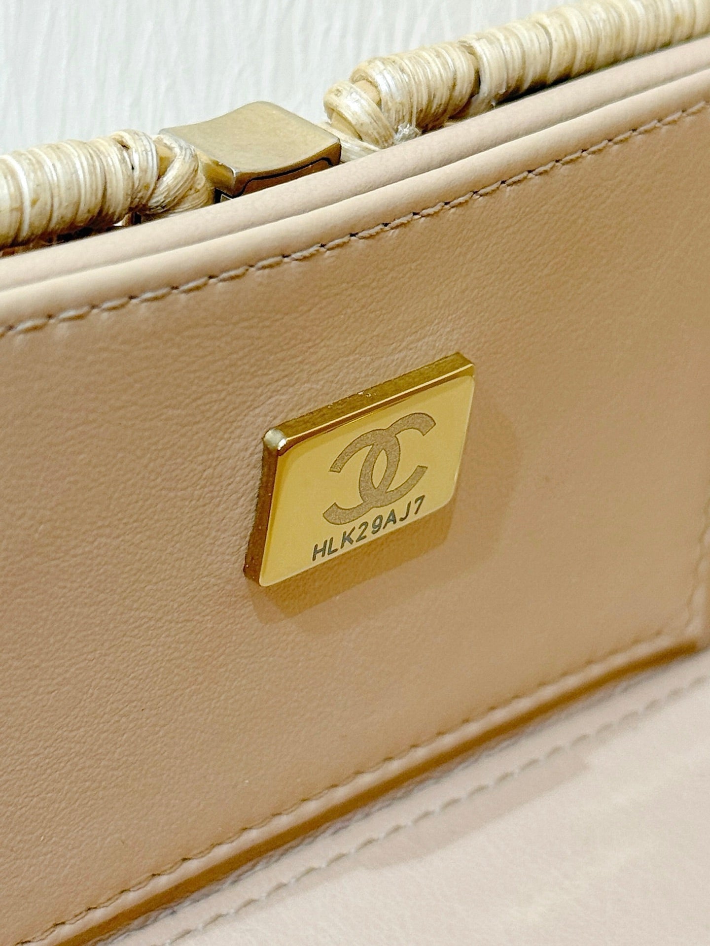 Chanel 2026 Vanity Case Beige Braided Rattan and Gold-Tone Metal