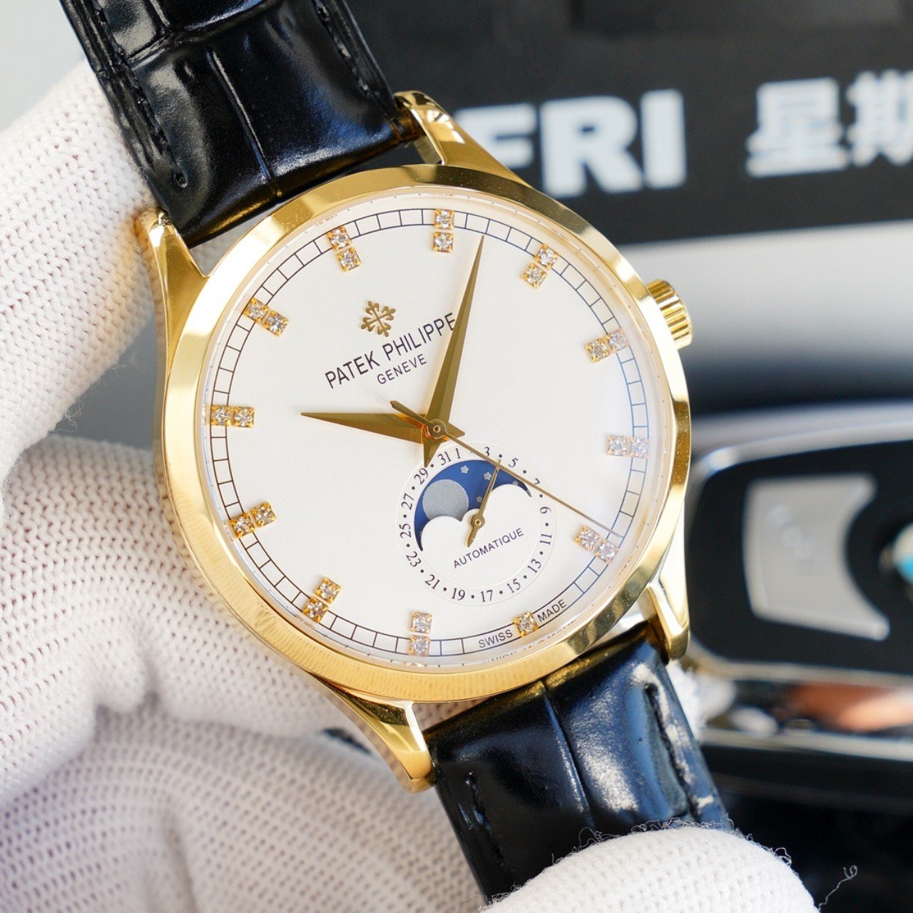 PATEK CALATRAVA MOONPHASE GOLD CASE