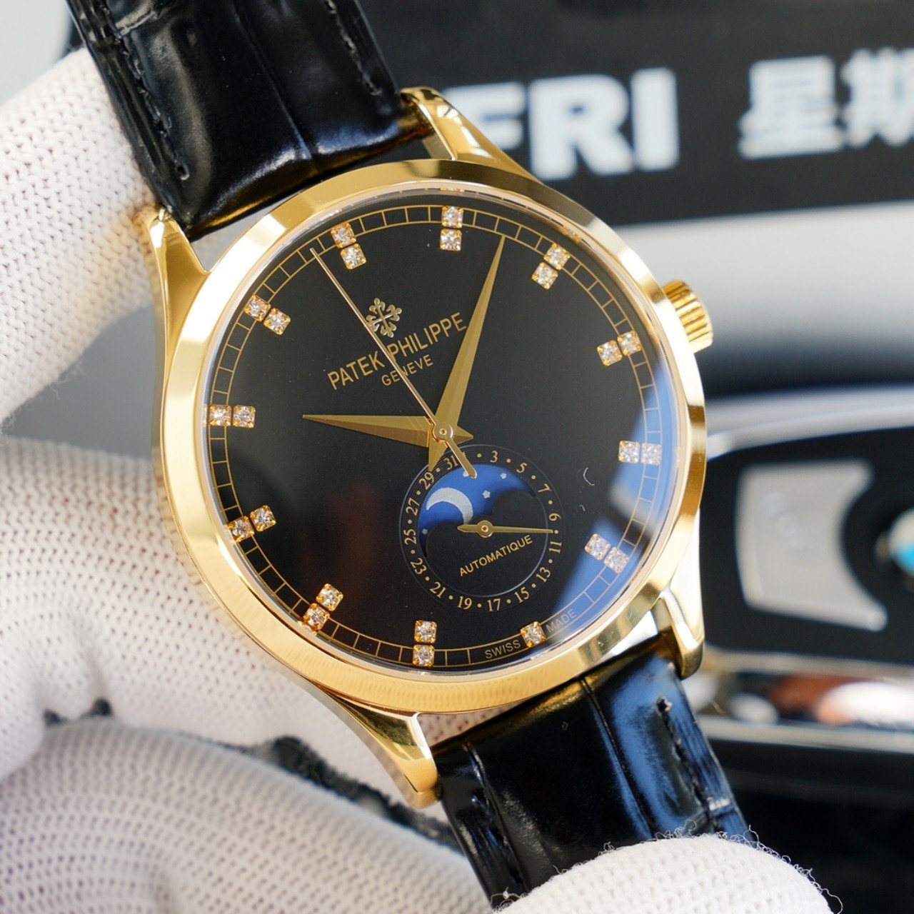 PATEK CALATRAVA MOONPHASE GOLD CASE